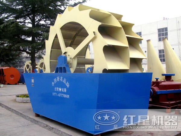 新型節(jié)能洗砂機